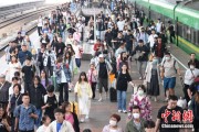 卜卦问事铁路端午假期运输收官，累计发送旅客7875.2万人次