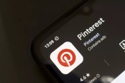 卜卦问事摩根大通上调评级及目标价 Pinterest股价上涨3.1%