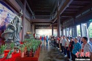 卜卦问事两岸同胞端午祭屈原