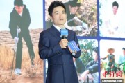 卜卦问事《中国网络诚信发展报告（2025）》在合肥发布