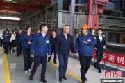 卜卦问事同心·大调研｜聚焦传统产业“焕新” 民进中央开展2025年度重点考察调研