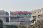 卜卦问事折价“卖身”腾讯音乐，喜马拉雅的最优解？