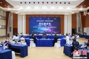 卜卦问事沪苏浙环淀山湖区域古镇共谋世界级湖区建设