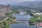卜卦问事《西宁市2024年生态环境质量状况公报》发布