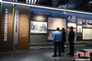 卜卦问事（抗战胜利80周年）战胜极端困难——访大青山抗日根据地旧址