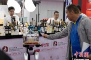 卜卦问事“智慧化”成中国葡萄酒产业新趋势