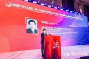 卜卦问事“光伏老兵”朱共山谈周期：当前是行业正本清源关键期 要警惕跨界资本恶性倾销