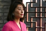 卜卦问事宗馥莉，大消息！