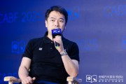 卜卦问事艾摩星机器人卢玉坤：有些人形机器人公司用的摄像头就是把USB接口打胶固定，非常不稳定