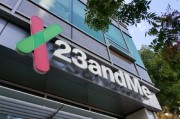 卜卦问事23andMe公司称15%客户要求删除基因数据