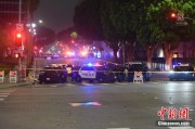 卜卦问事美执法部门称已在洛杉矶冲突中逮捕70多人 5名警察受伤