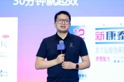 卜卦问事阿维塔科技副总裁雍军：人口在哪，消费就在哪
