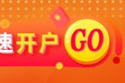 卜卦问事光大期货能源化工类日报6.13