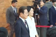卜卦问事韩国新任总统李在明宣誓就职
