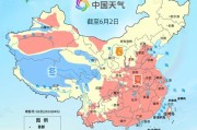 卜卦问事全国入夏进程图出炉 看哪里将开启高温暴晒模式