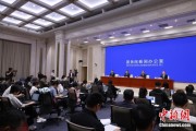 卜卦问事第二届“一带一路”科技交流大会将在成都举办