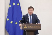 卜卦问事中国人民银行举办专题讲座 欧洲中央银行行长拉加德作主题演讲
