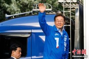 卜卦问事韩媒：韩总统李在明将出席G7峰会 开启多边首脑外交首秀