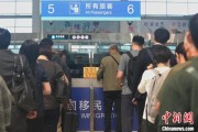 卜卦问事大连机场口岸日韩籍旅客出入境同比增长65.8%