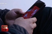 卜卦问事800元瘦身咖啡成本竟1元 揭开“快速瘦身”真面目